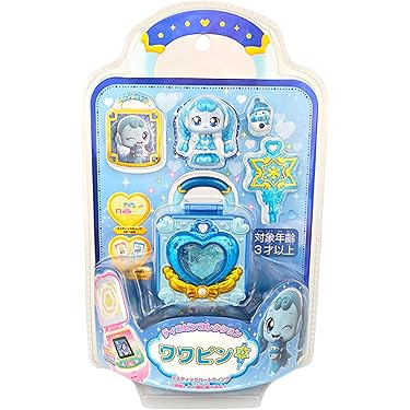 Amazon.co.jp 最新リリース: ぬいぐるみ の新着ランキングです。